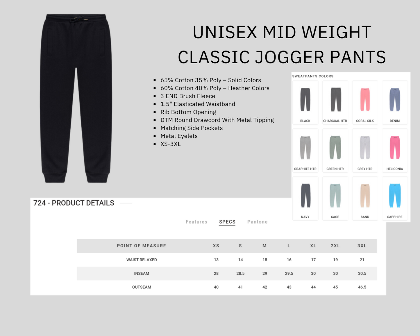 Adult Classic Jogger Sweats