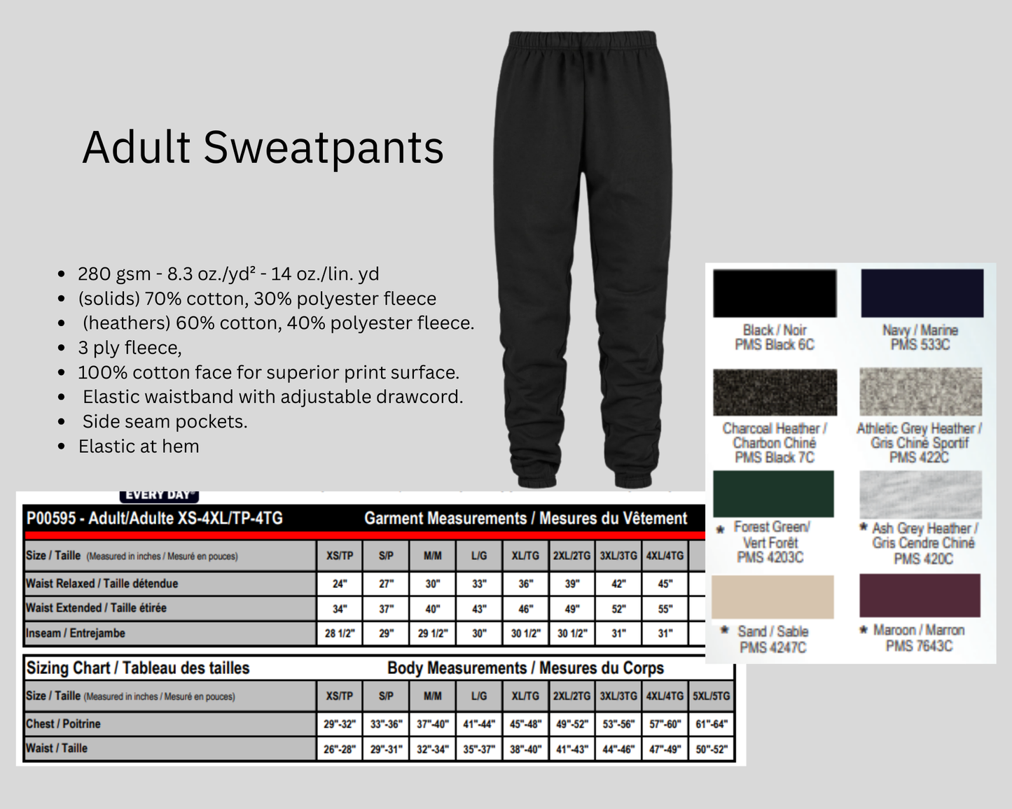 CSW Adult Sweatpants