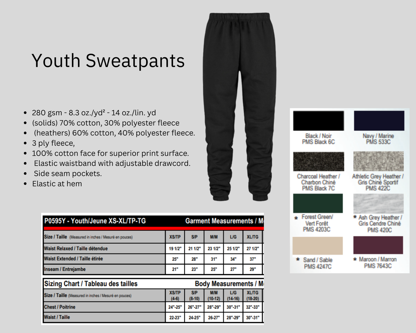CSW Youth Sweatpants