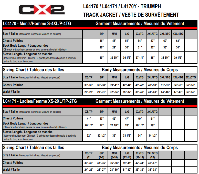 Canadians ADULT CX2 Track Jacket