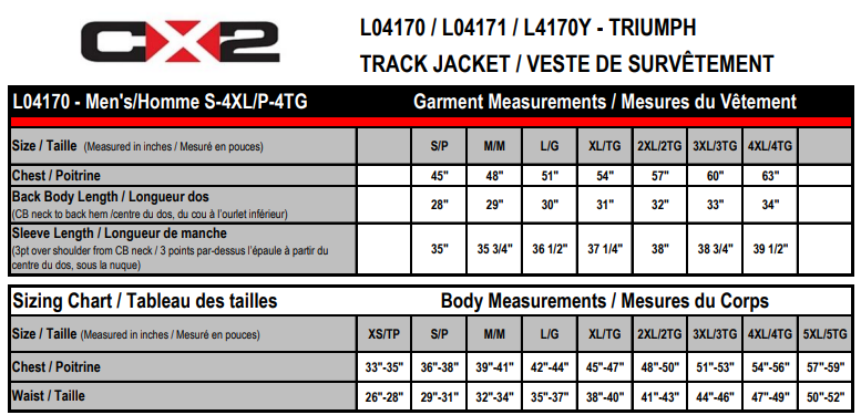Canadians ADULT CX2 Track Jacket