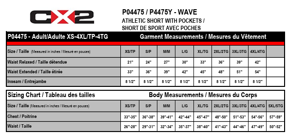 Rocanville Pool Lifeguard Shorts