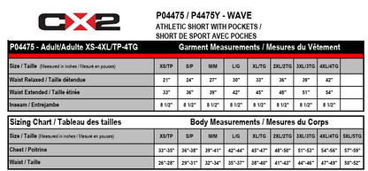 Rocanville Pool Lifeguard Shorts