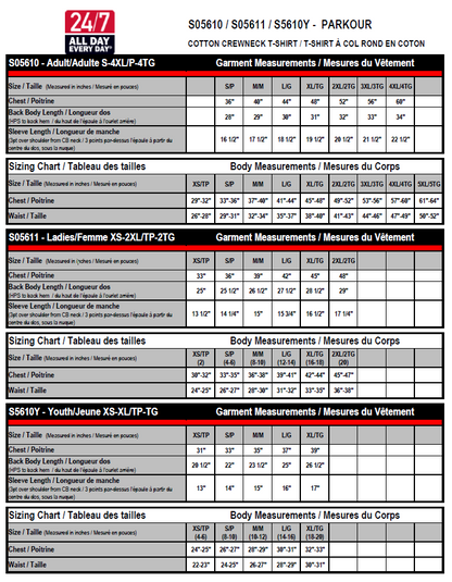 2025 Sheep Classic T-Shirt